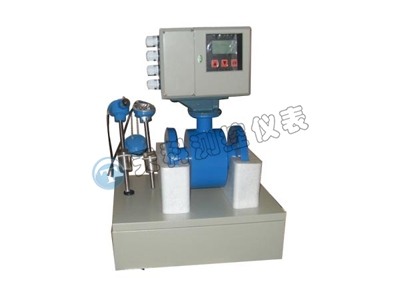 電磁冷、熱量表